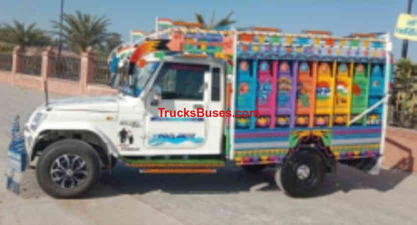 Mahindra Bolero Pickup Images